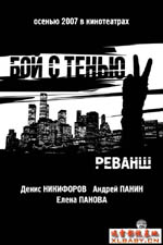 ȭ̳��Ӱ2