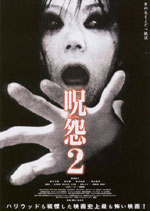 ��Թ2