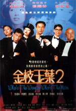��֦��Ҷ2