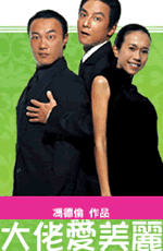 ���а�����