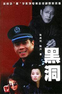 �ڶ�