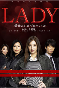 LADY���ķ�������������