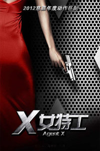 XŮ�ع�