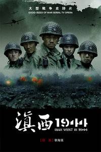 ����1944
