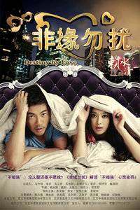 ��Ե���� DVD��