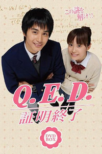 QED֤������