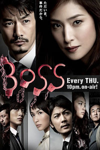 BOSS ��һ��