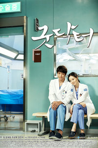 Good Doctor