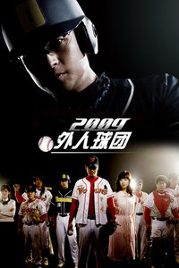 2009��������