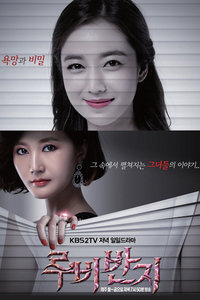 �챦ʯ��ָ