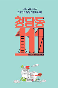 ��̶��111