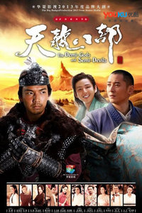 �����˲� ��������TV��