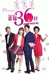 �Ҹ�36��