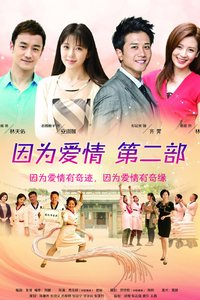 ��Ϊ���� �ڶ��� DVD��