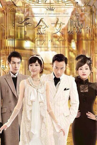 ǧ��Ů�� DVD��