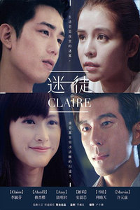 ��ͽCLAIRE