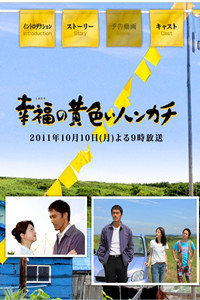 �Ҹ��Ļ����� 2011�ر�ƪ