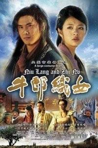 ţ��֯Ů