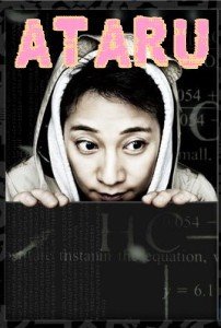 ATARU