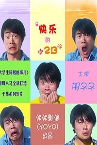 ���ֵ�С2B