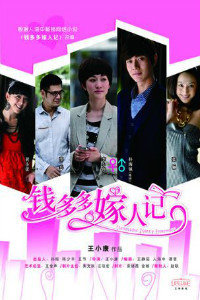 Ǯ�����˼�