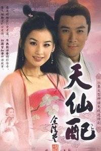 ������