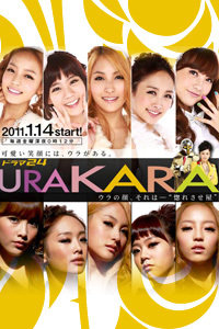 ��һ����KARA