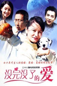 û��û�˵İ�