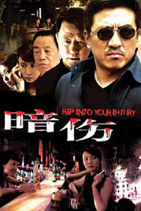 ����