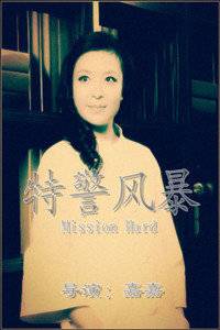 �ؾ��籩