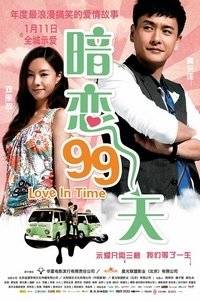 ����99��