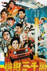 �����ǧ��