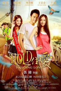 Holdס��