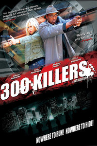 300ɱ��