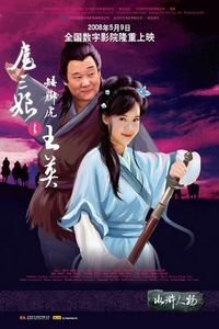 �������밫�Ż���Ӣ