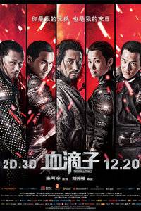 Ѫ����