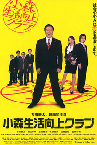 Сɭ�������Ͼ��ֲ�