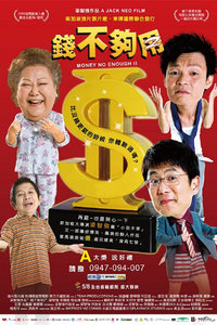 Ǯ������2