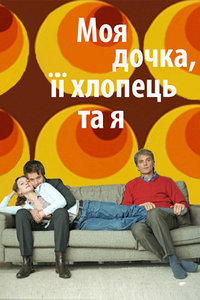 �Һ���Ů��