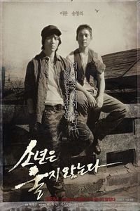 ���겻��