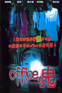 Office�й�