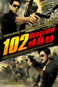 ����102