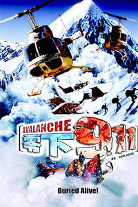 ����911