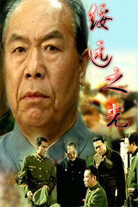 ��Զ֮��