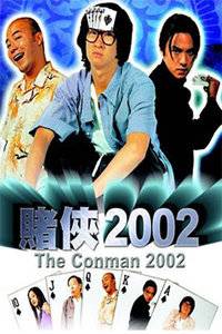 ����2002