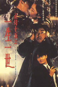 ����ʮ��֮һ��һ��