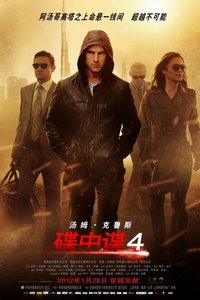 ���е�4