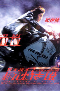 �һ�ս��2:���ٴ�˵