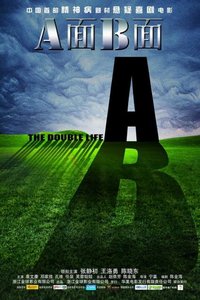 A��B��