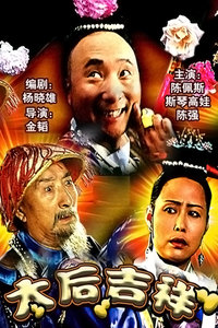 ̫����